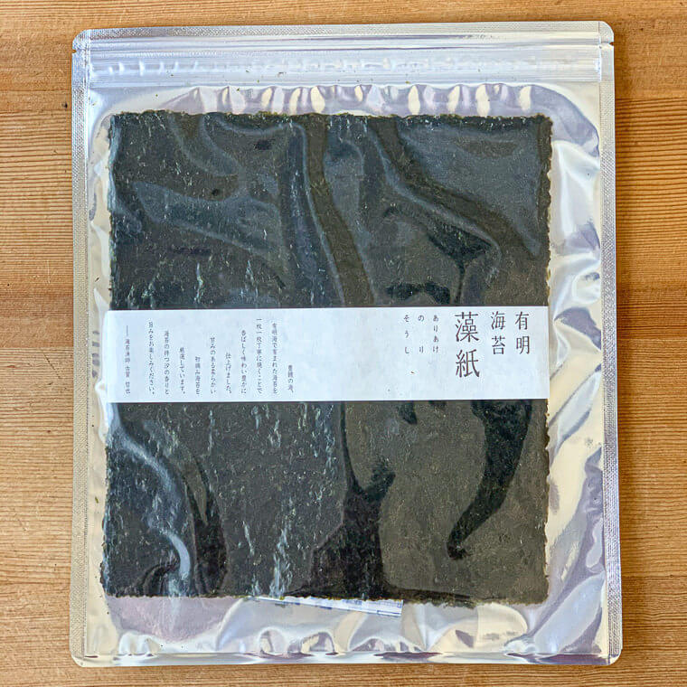 アリアケスイサンの藻紙