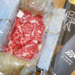 なごみ農産eatMeat「和の奏」