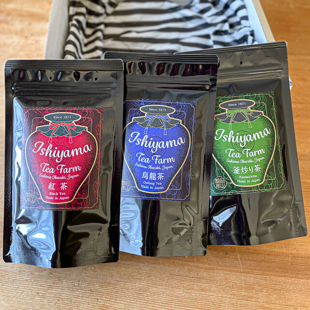石山製茶工場「魅惑の香り茶3種セット」